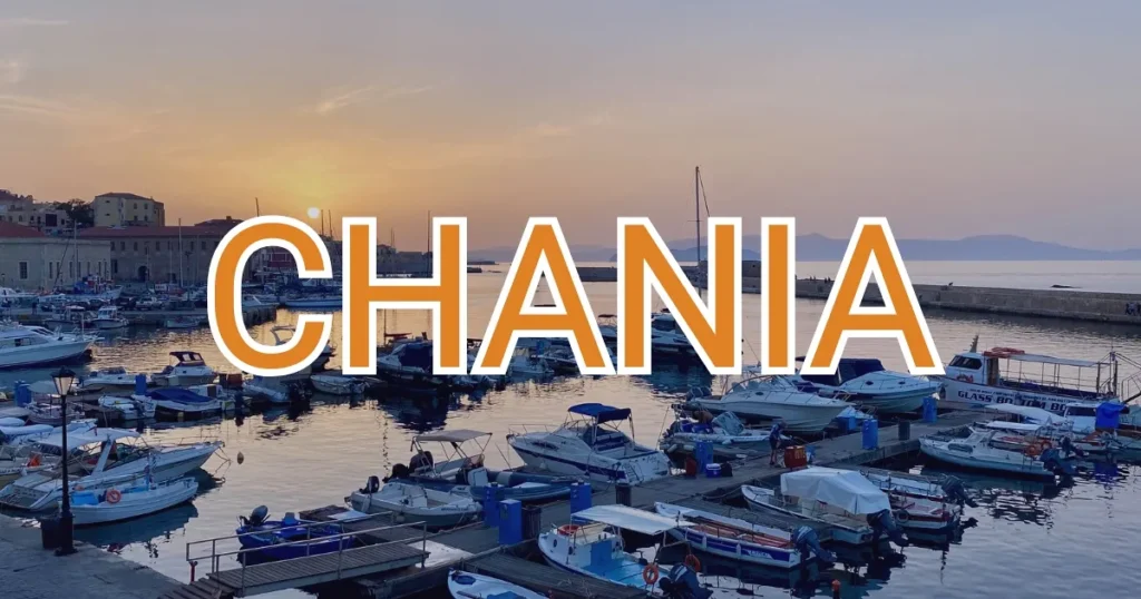 places to visit in Chania by car